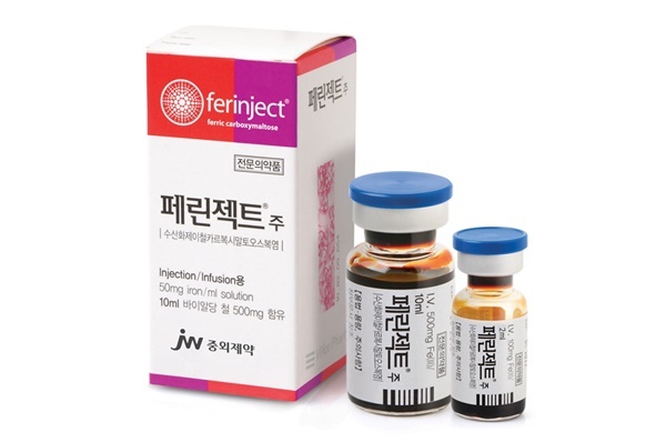 페린젝트. ⓒ 파이낸셜데일리 / JW중외제약