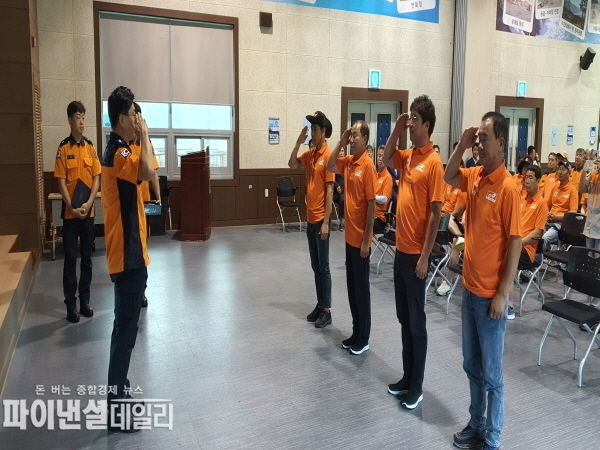  119시민수상구조대원 ⓒ파이낸셜데일리/경주소방서