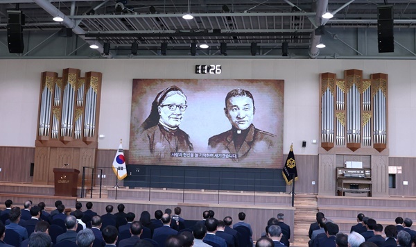 신협이 10일(금) 신협중앙연수원에서‘2024년도 신협운동 선구자 추모식’을 개최했다. ⓒ 파이낸셜데일리 / 신협