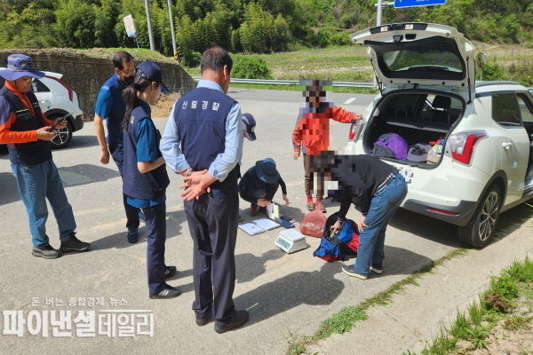  산림 내 불법행위자 단속현장 ⓒ파이낸셜데일리/남부청