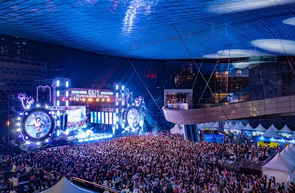 GS25의 뮤직앤비어페스티벌 2023 이미지. ⓒ 파이낸셜데일리 / GS25