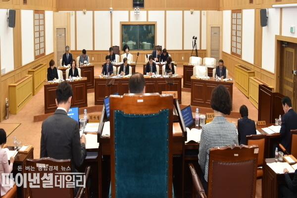  제254회 경산시의회 임시회 폐회 ⓒ파이낸셜데일리/경산시의회 ⓒ파이낸셜데일리/경산시의회