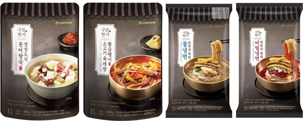 아워홈 ‘구씨반가’ 신제품 4종(경상도식 문어탕국, 황금팽이 소고기 육개장, 진주식 육전 물냉면, 진주식 육전 비빔냉면). ⓒ 파이낸셜데일리 / 아워홈