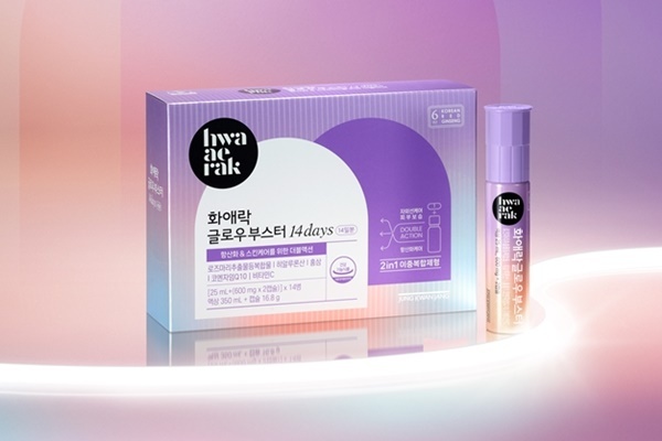 정관장 화애락 글로우 부스터. ⓒ 파이낸셜데일리 / 정관장