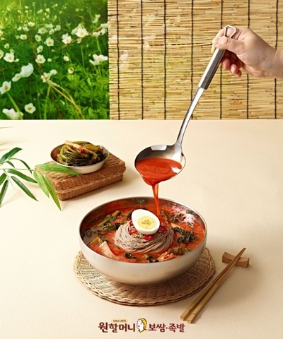 원할머니보쌈 등 외식업계, 여름 신메뉴로 입맛 잡기 한창. ⓒ 파이낸셜데일리 / 원할머니보쌈