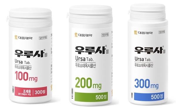 대웅제약 우루사(ETC). ⓒ 파이낸셜데일리 / 대웅제약