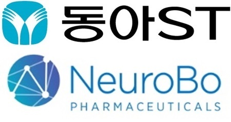 동아ST(상), 뉴로보 파마슈티컬스(하) CI. ⓒ 파이낸셜데일리 / 동아ST 