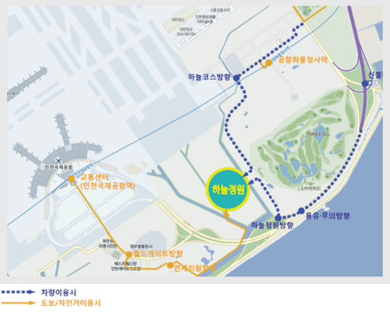 하늘공원 위치도. ⓒ 파이낸셜데일리 / 인천국제공항공사