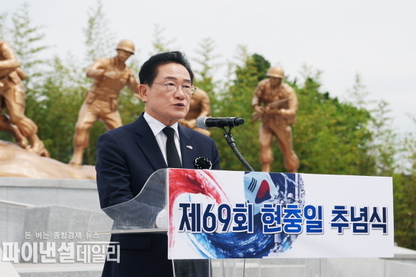 제69회 현충일을 맞아 마현산 충혼탑에서 추년식 ⓒ파이낸셜데일리/영천시