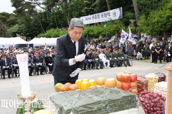 순국선열과 호국영령의 넋을 기리고 추모하는 ‘제69회 현충일 추념식’ ⓒ파이낸셜데일리/포항시