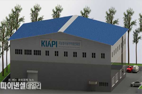  모빌리티 전자파 장애 평가시스템 조감도 ⓒ파이낸셜데일리/대구시
