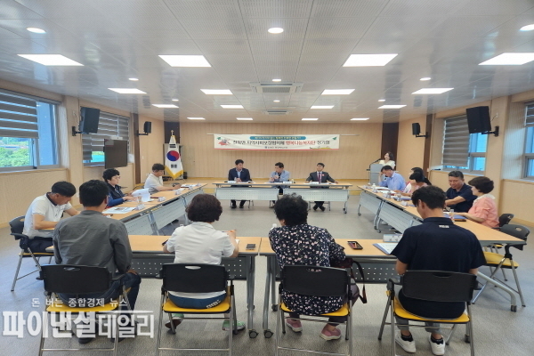  '2024년 3차 천북면 지역사회보장협의체 정기회' ⓒ파이낸셜데일리/경주시