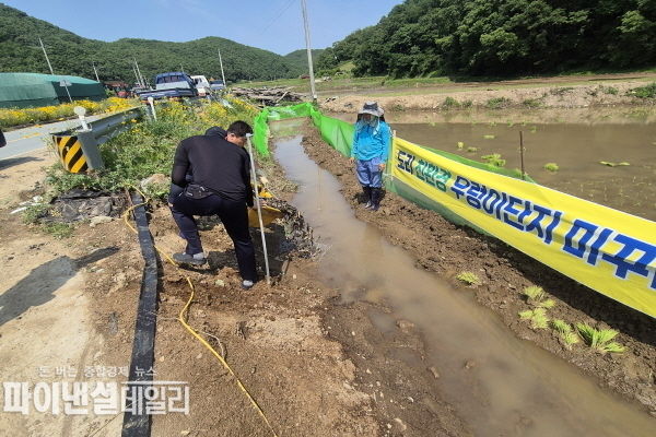시범적으로 친환경농법 미꾸라지 생태 양식 사업 ⓒ파이낸셜데일리/경주시