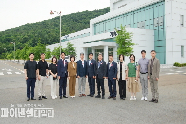  원전특별위원회 한국원자력연구원 양성자과학연구단 방문ⓒ파이낸셜데일리/경주시의회