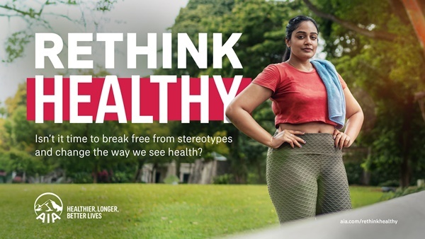  AIA생명, ‘다시 생각하는 건강(Rethink Healthy)’ 캠페인 전개, 건강한 삶을 위한 새로운 기준 제시. ⓒ 파이낸셜데일리 / AIA생명