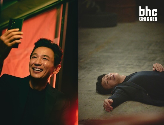 bhc치킨, ‘쏘마치’ 광고 영상 이미지. ⓒ 파이낸셜데일리 / bhc치킨