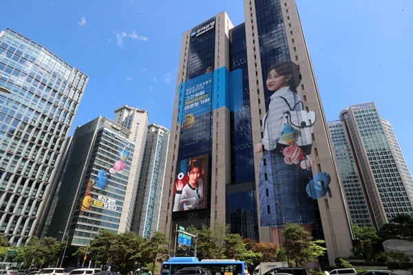 우리은행 전경. ⓒ 파이낸셜데일리 / 우리은행