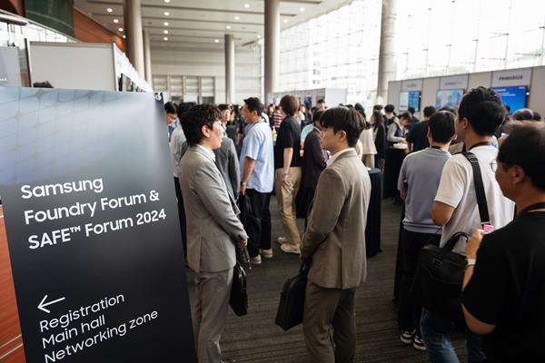 7월 9일 삼성동 코엑스에서 열린 '삼성 파운드리 포럼 2024(Samsung Foundry Forum 2024)'행사 현장. ⓒ 파이낸셜데일리 / 삼성전자