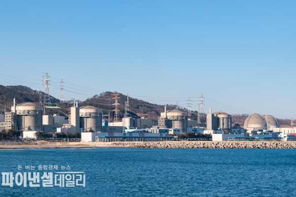  월성본부 전경 ⓒ파이낸셜데일리/월성본부