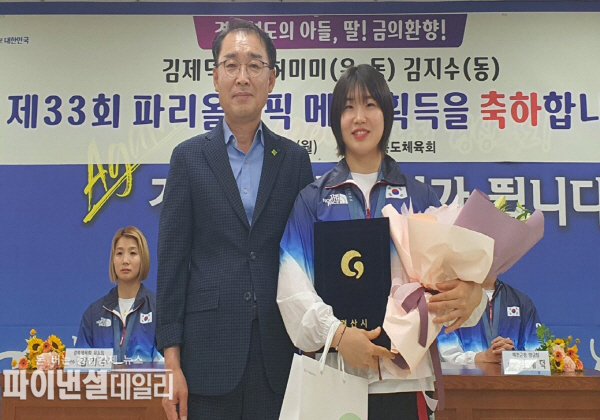2024 파리올림픽 유도 여자 57kg 이하급 은메달 및 혼성단체전 동메달 획득한 허미미(경북체육회) 선수 ⓒ파이낸셜데일리/경산시