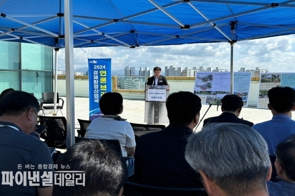 영천전투메모리얼파크체험관 경제환경산업국 분야별 성과와 향후 비전 브리핑ⓒ파이낸셜데일리/영천시