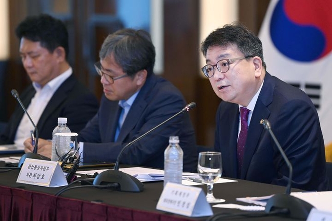 최남호 산업통상자원부 2차관. ⓒ 파이낸셜데일리 / 산업통상자원부