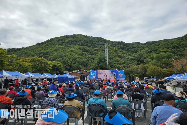  ‘제5회 경산시장기 갓바위 등산대회’ ⓒ파이낸셜데일리/경산시