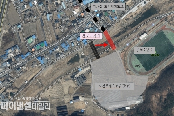  건천읍 ‘천포교’ 조성 사업 위치도ⓒ파이낸셜데일리/경주시