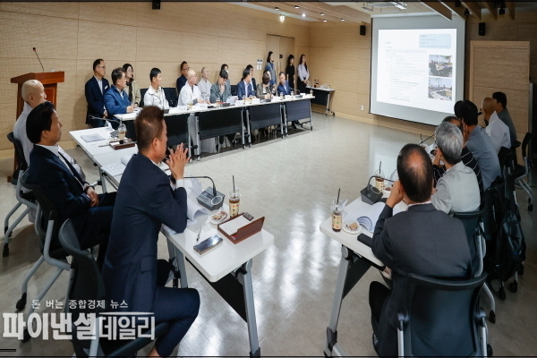  “성주 법전리 사지 종합정비기본계획 수립 연구용역 최종보고회”ⓒ파이낸셜데일리/성주군