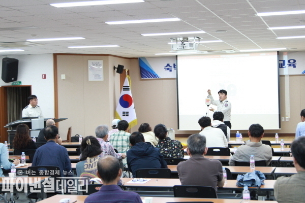 관내 숙박시설 관계인들을 대상으로 화재 예방을 위한 소방안전교육 ⓒ파이낸셜데일리/영천소방서