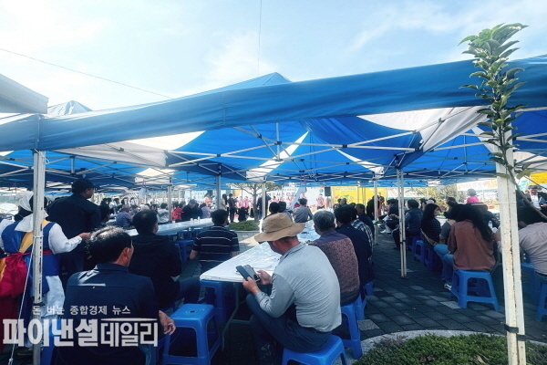  '제3회 이웃사촌 마을 축제' 현장 ⓒ파이낸셜데일리/성주군