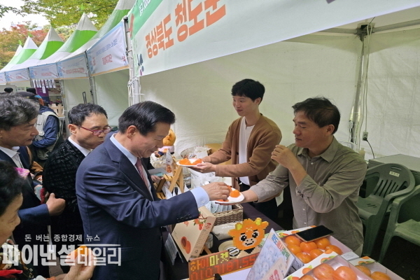 2024년 대구 중구복지박람회에 참여하여 농특산물 판매부스'김하수군수 방문 ⓒ파이낸셜데일리/청도군