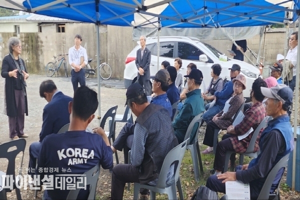 “2025년 취약지역 생활 여건 개조사업” 공모사업 신청 산대4리 주민 대상 사전설명회 ⓒ파이낸셜데일리/안강시민제보
