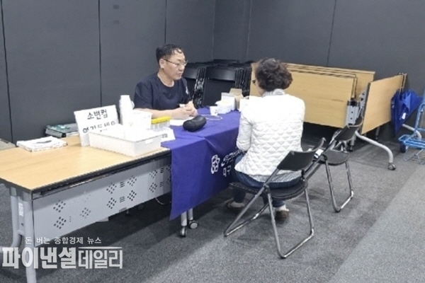 암조기 발견으로 치료율을 높이기 위해 출장검진 ⓒ파이낸셜데일리/청도군