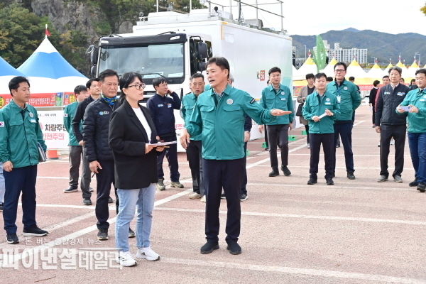 윤경희 군수 ‘제18회 청송사과축제’를 앞두고 축제장 안전점검 ⓒ파이낸셜데일리/청송군