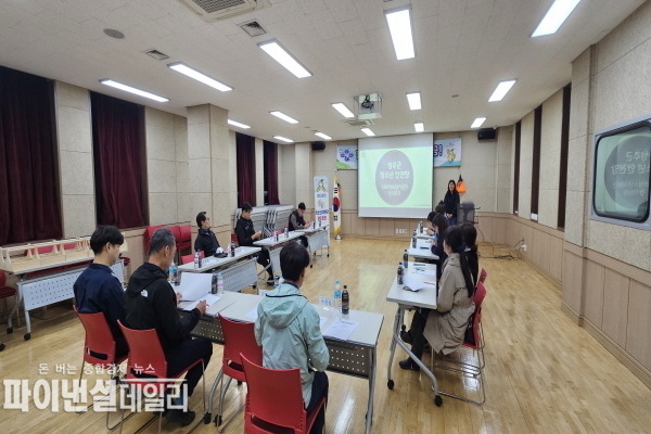 하반기 정기회의 및 위기(가능)청소년 발굴·예방을 위한 야간 아웃리치와 청소년유해환경 캠페인 ⓒ파이낸셜데일리/성주군