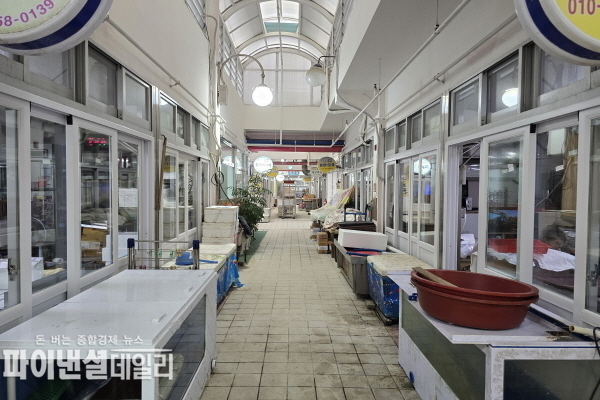 감포공설시장이 창호 교체사업 으로 새롭게 단장 ⓒ파이낸셜데일리/경주시