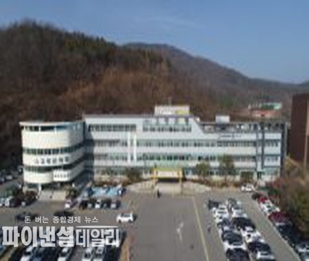  고령군청 전경 ⓒ파이낸셜데일리/다음캡처