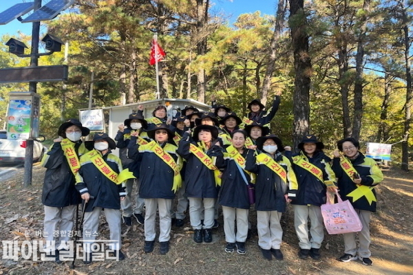  양지리 산불 초소 일대에서 산불 예방 캠페인 ⓒ파이낸셜데일리/경산시