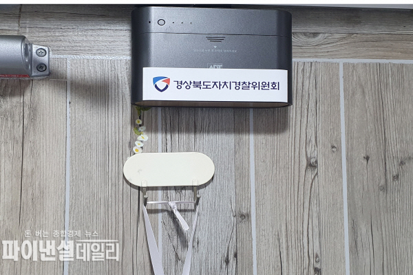 사회적 약자의 주거지 안전 확보를 위해 총 101가구에 홈-도어가드(CCTV)를 설치 완료 ⓒ파이낸셜데일리/경북도
