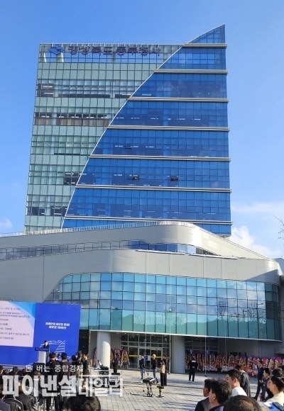 경상북도 동부청사 (흥해읍) 전경 ⓒ파이낸셜데일리/박미화 기자