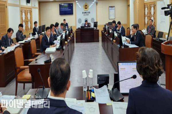 농업기술원, 농축산유통국, 농식품유통교육진흥원을 대상으로 2024년도 행정사무감사 ⓒ파이낸셜데일리/경북도의회