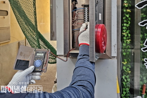 겨울철 대비 지역 전통시장 19곳을 대상으로 주요 시설물에 대한 안전 점검 ⓒ파이낸셜데일리/경주시