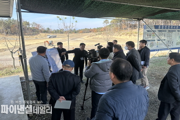  금호일반산업단지 조성 건설도시국 주요 사업에 대한 현장 언론브리핑 ⓒ파이낸셜데일리/영천시
