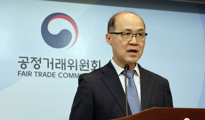 황원철 공정거래위원회 카르텔조사국장. ⓒ 파이낸셜데일리 / 뉴시스