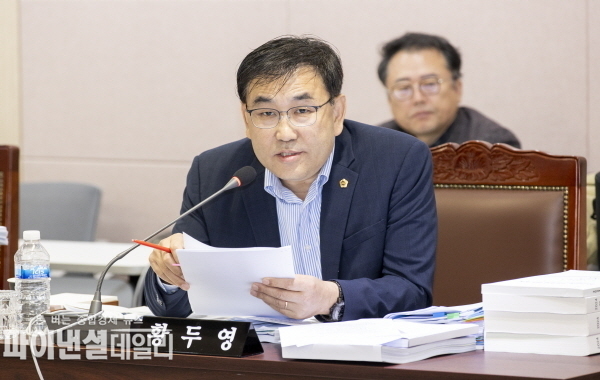 황두영 의원 024년 경상북도교육청 행정사무감사 ⓒ파이낸셜데일리/경북도의회
