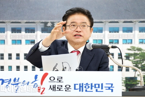 이철우 경상북도지사 '대구경북 행정통합'의 필요성과 비전을 제시하는 도정 주요현안 브리핑을 가졌다. ⓒ파이낸셜데일리/박미화 기자