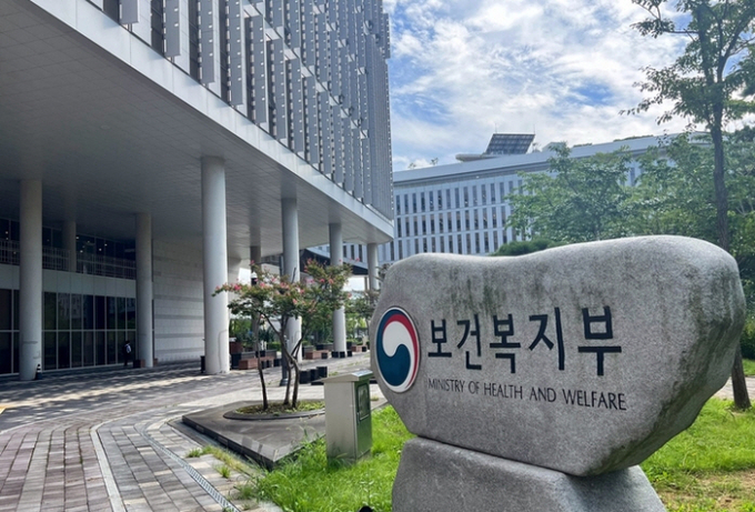 ⓒ 파이낸셜데일리 / 뉴시스