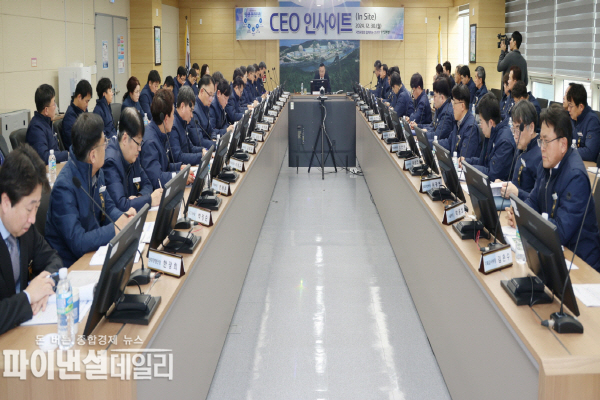 황주호 사장 한빛원자력본부에서 사업소 현장경영 ‘CEO 인사이트(In-Site)’ 밝혀 ⓒ파이낸셜데일리/한수원