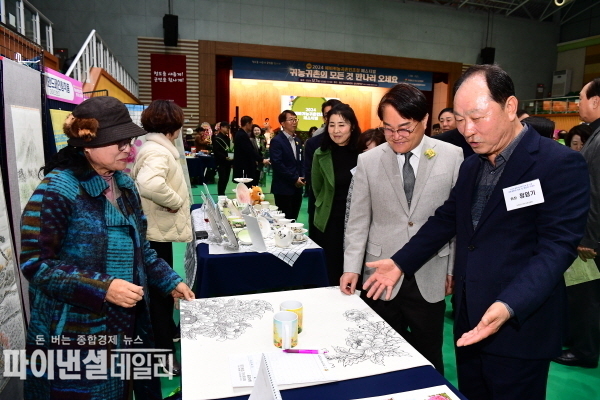 도시민 및 귀농·귀촌인들을 초청'제4회 예비귀농귀촌인 초청 페스티벌ⓒ파이낸셜데일리/청도군